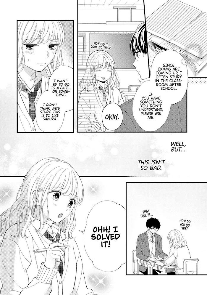 Sakura Wa Watashi Wo Sukisugiru Chapter 1 #27