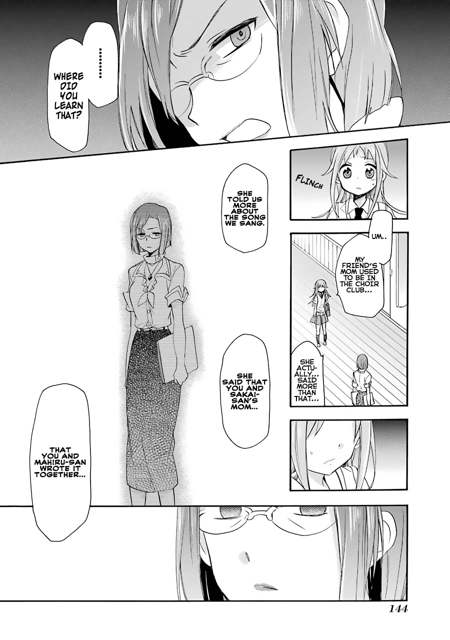 Tari Tari Chapter 6 #32