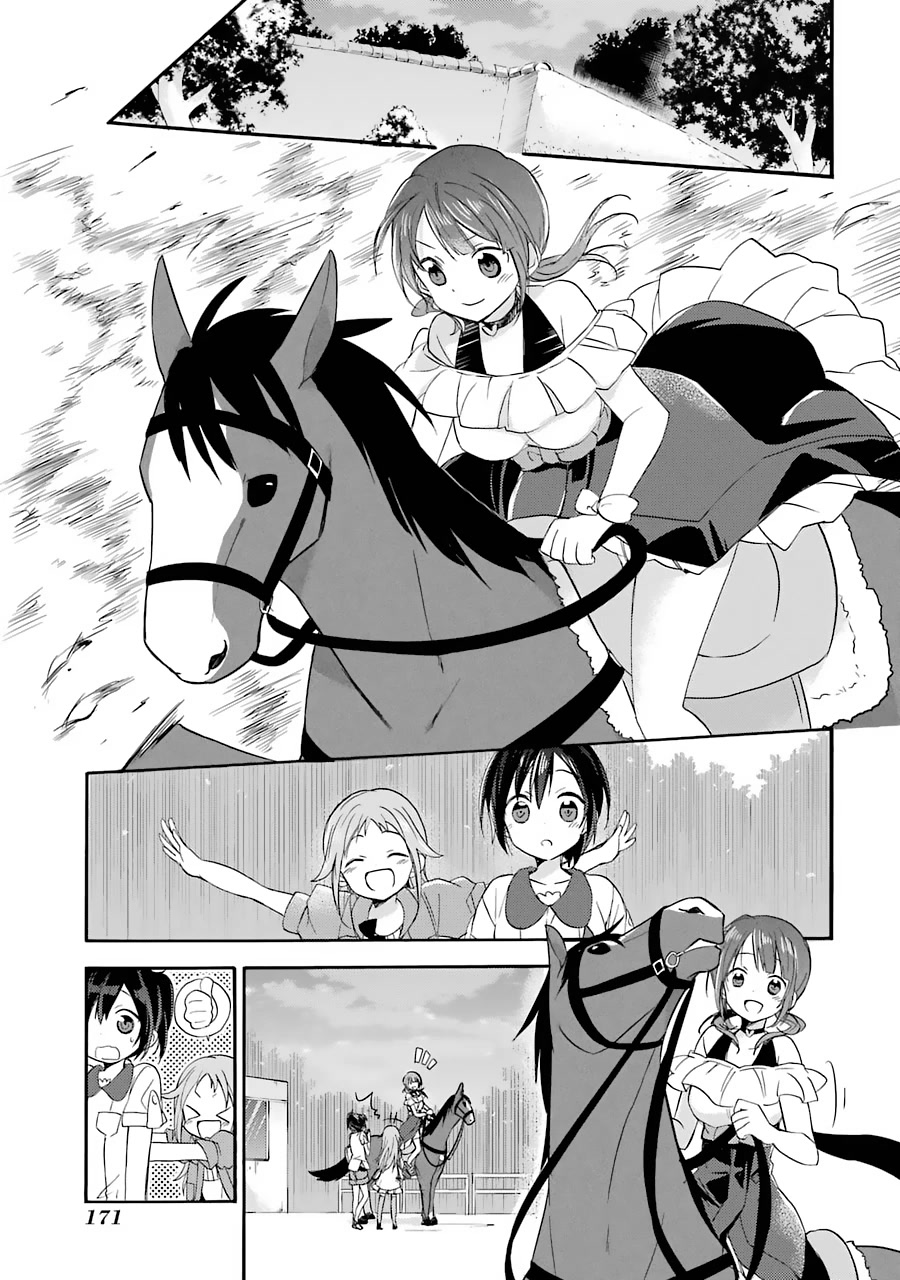 Tari Tari Chapter 7 #15