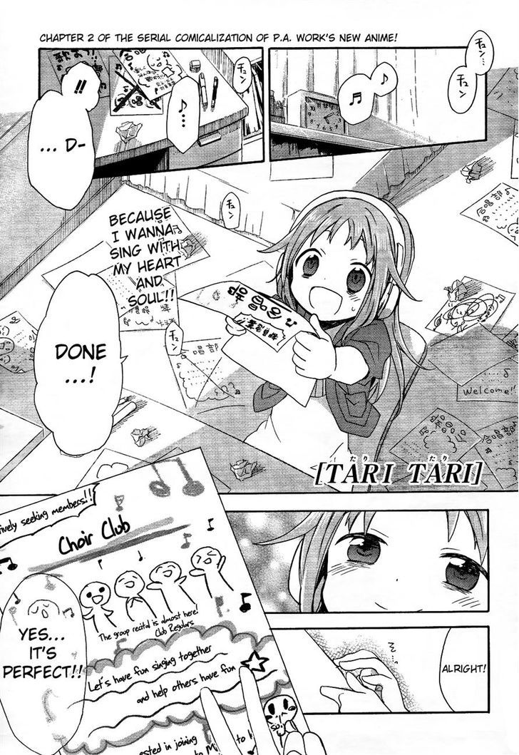 Tari Tari Chapter 2 #2