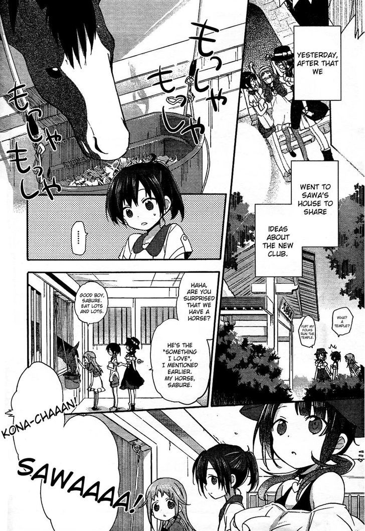 Tari Tari Chapter 2 #4