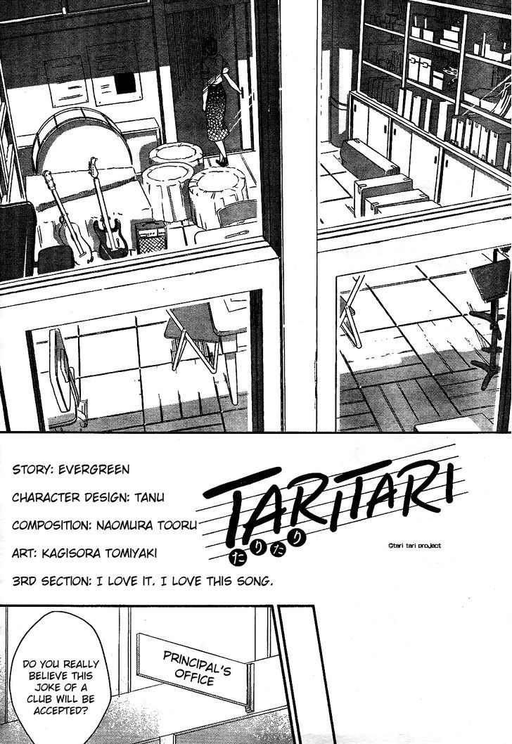 Tari Tari Chapter 3 #4