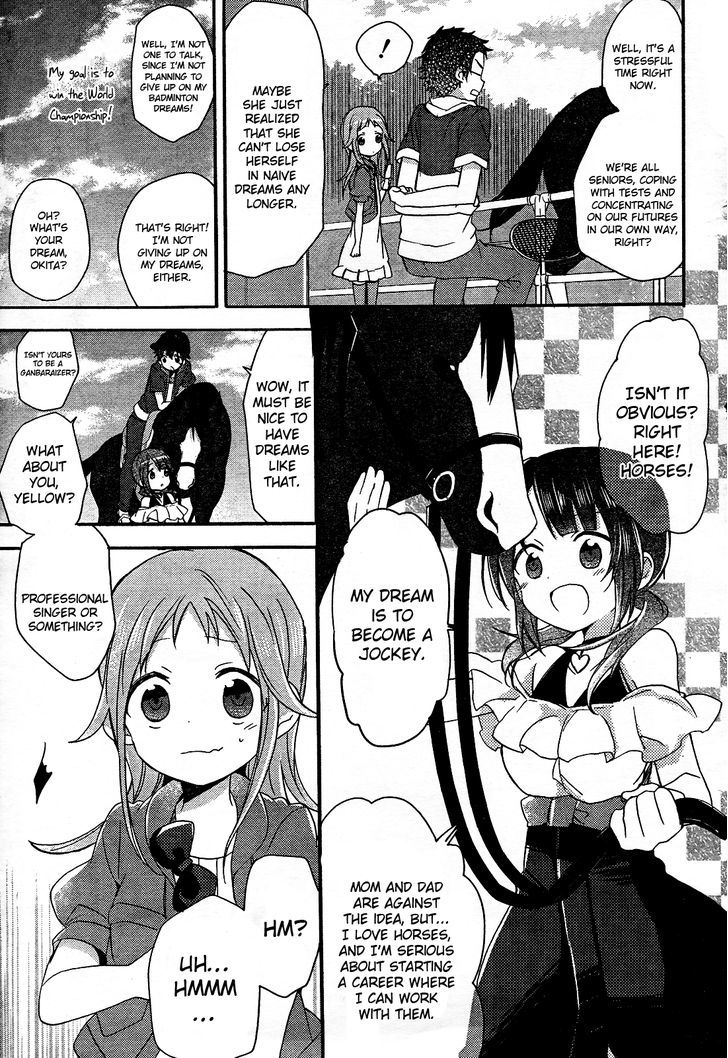 Tari Tari Chapter 4 #7