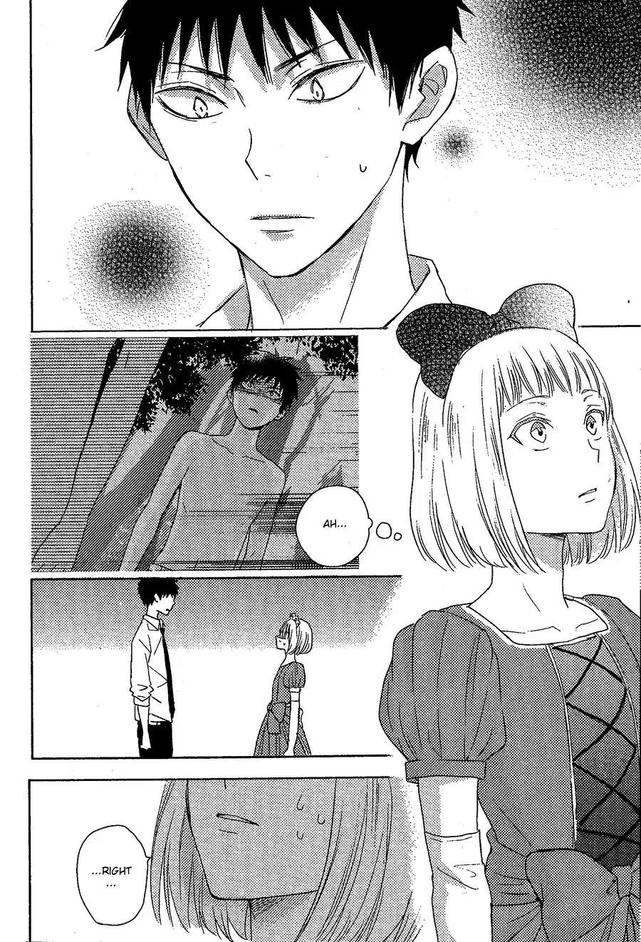 Hatsukoi (Kazuki Rai) Chapter 6.5 #8