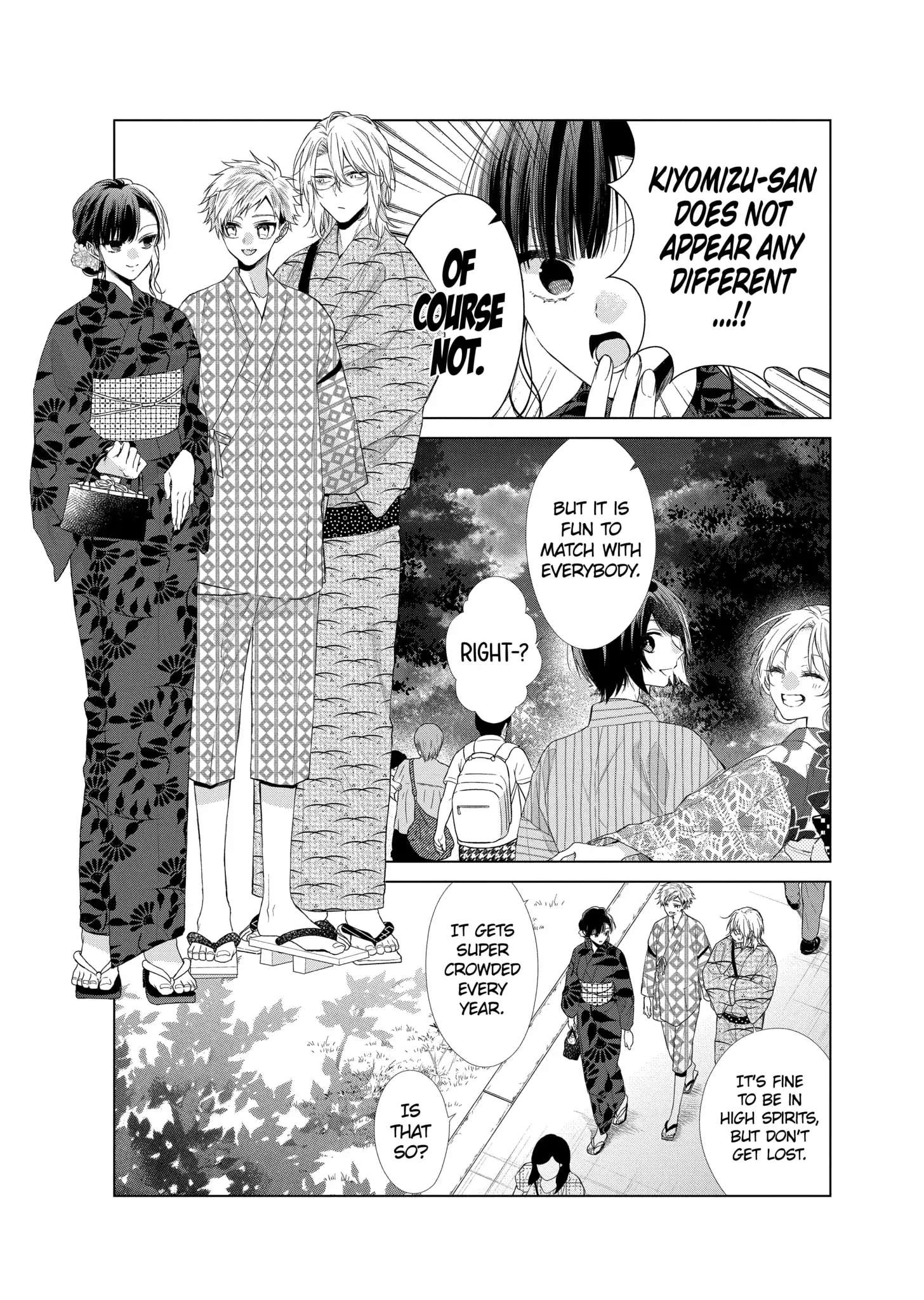 Suenaga Yoroshiku Onegaishimasu Chapter 30 #6