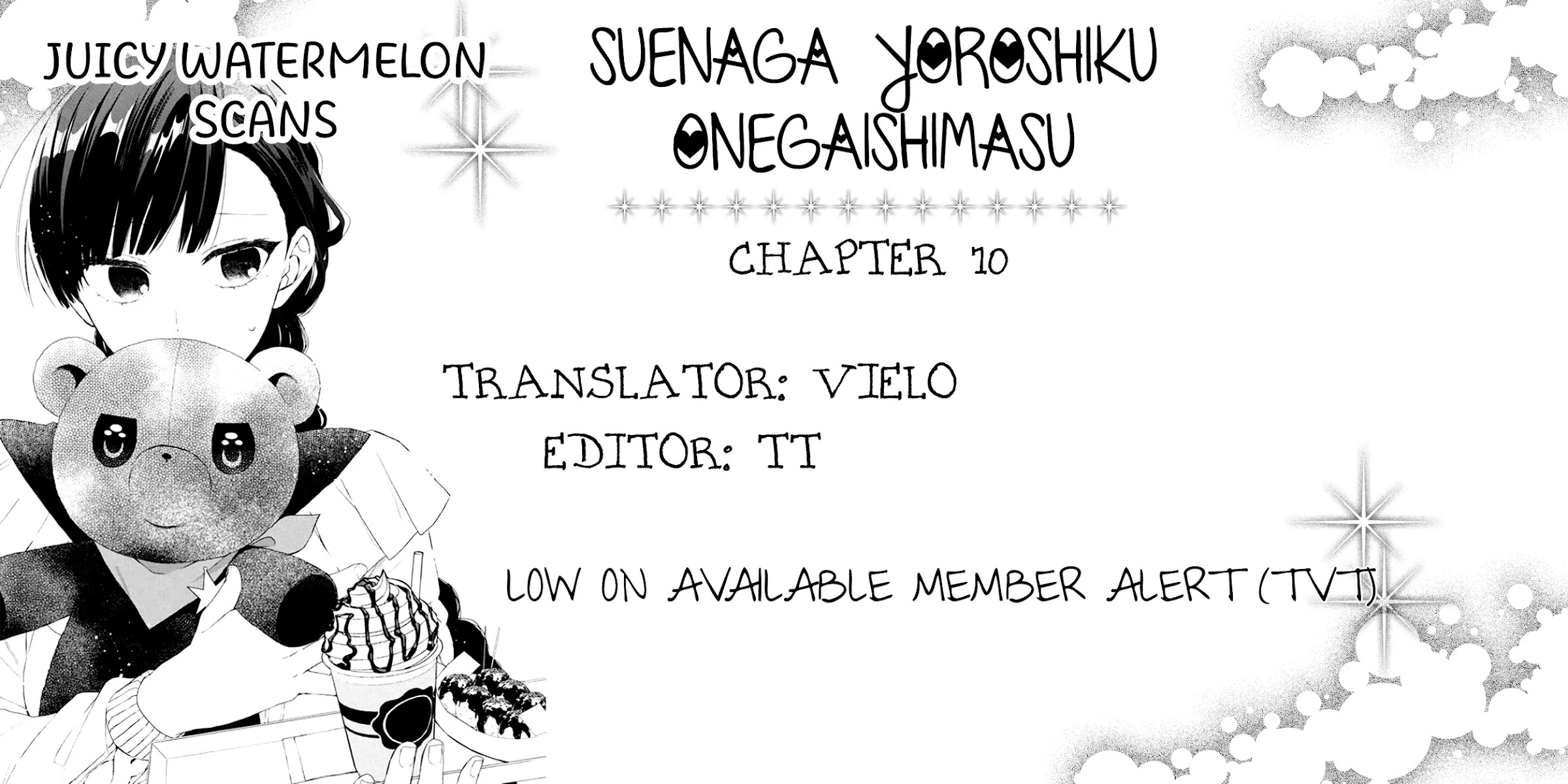 Suenaga Yoroshiku Onegaishimasu Chapter 10 #1