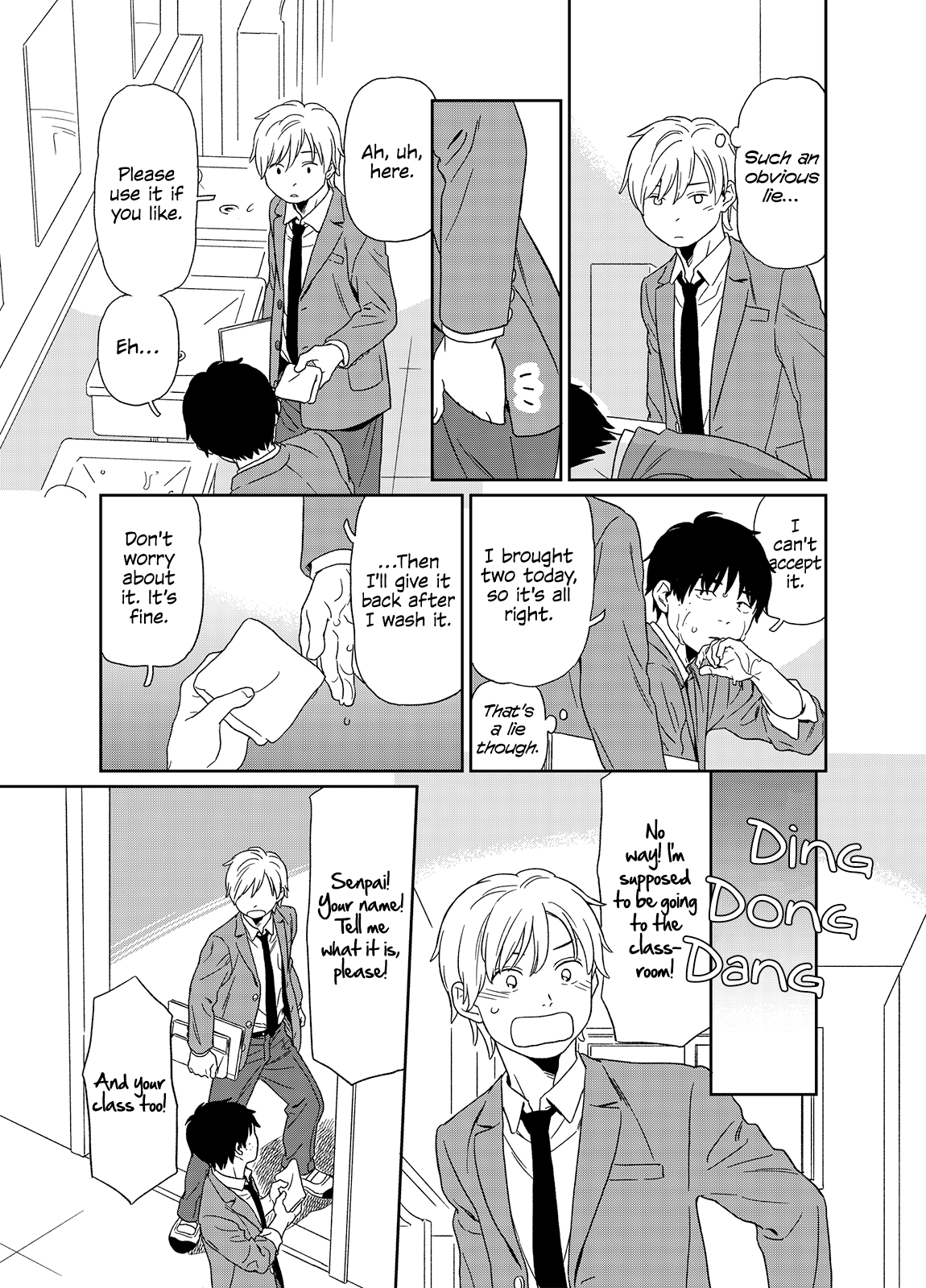 Kirakira Shitemo, Shinakutemo Chapter 1.5 #3