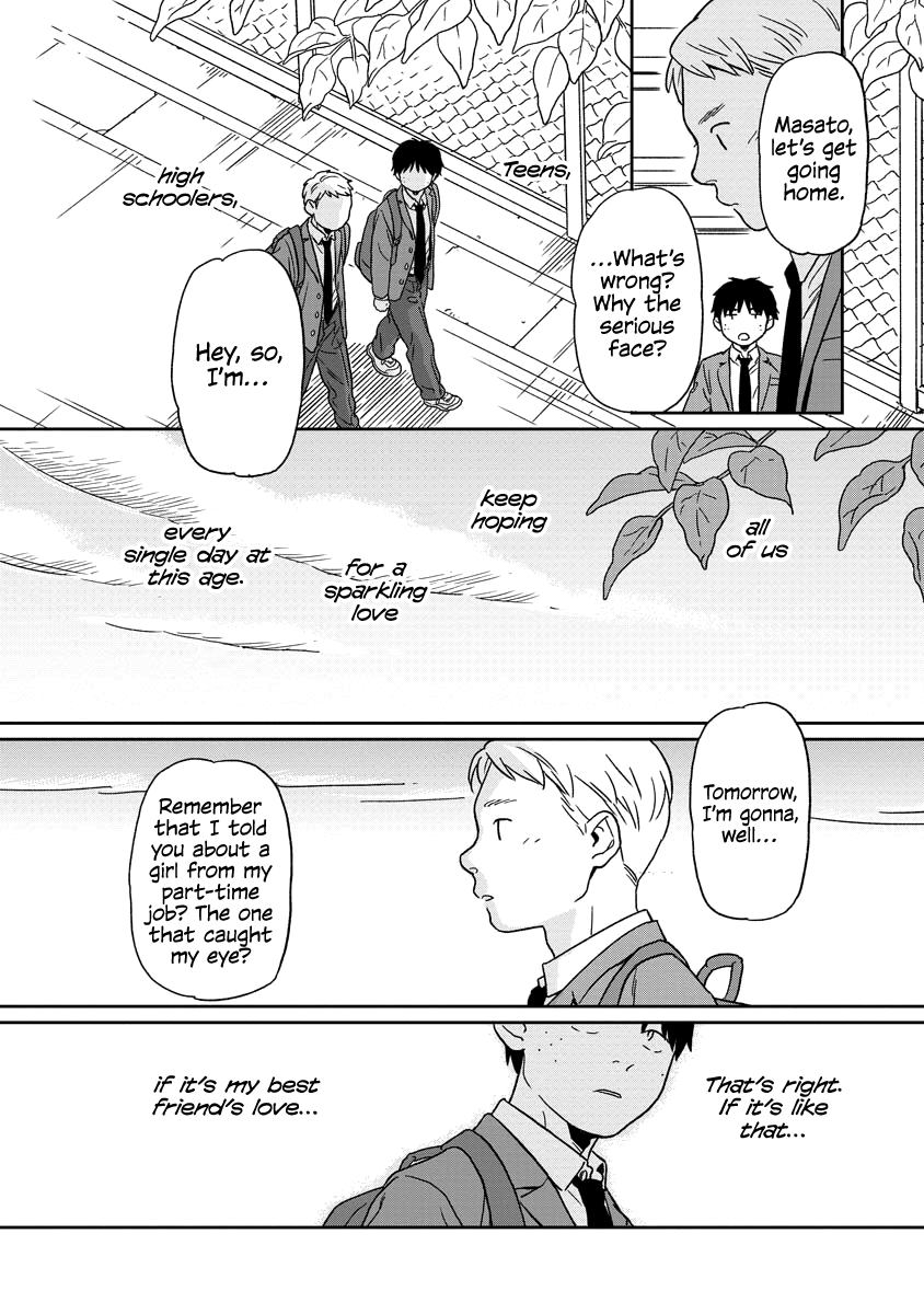 Kirakira Shitemo, Shinakutemo Chapter 1 #7