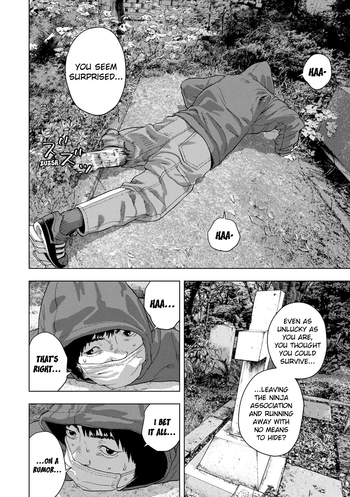 Under Ninja Chapter 31 #14