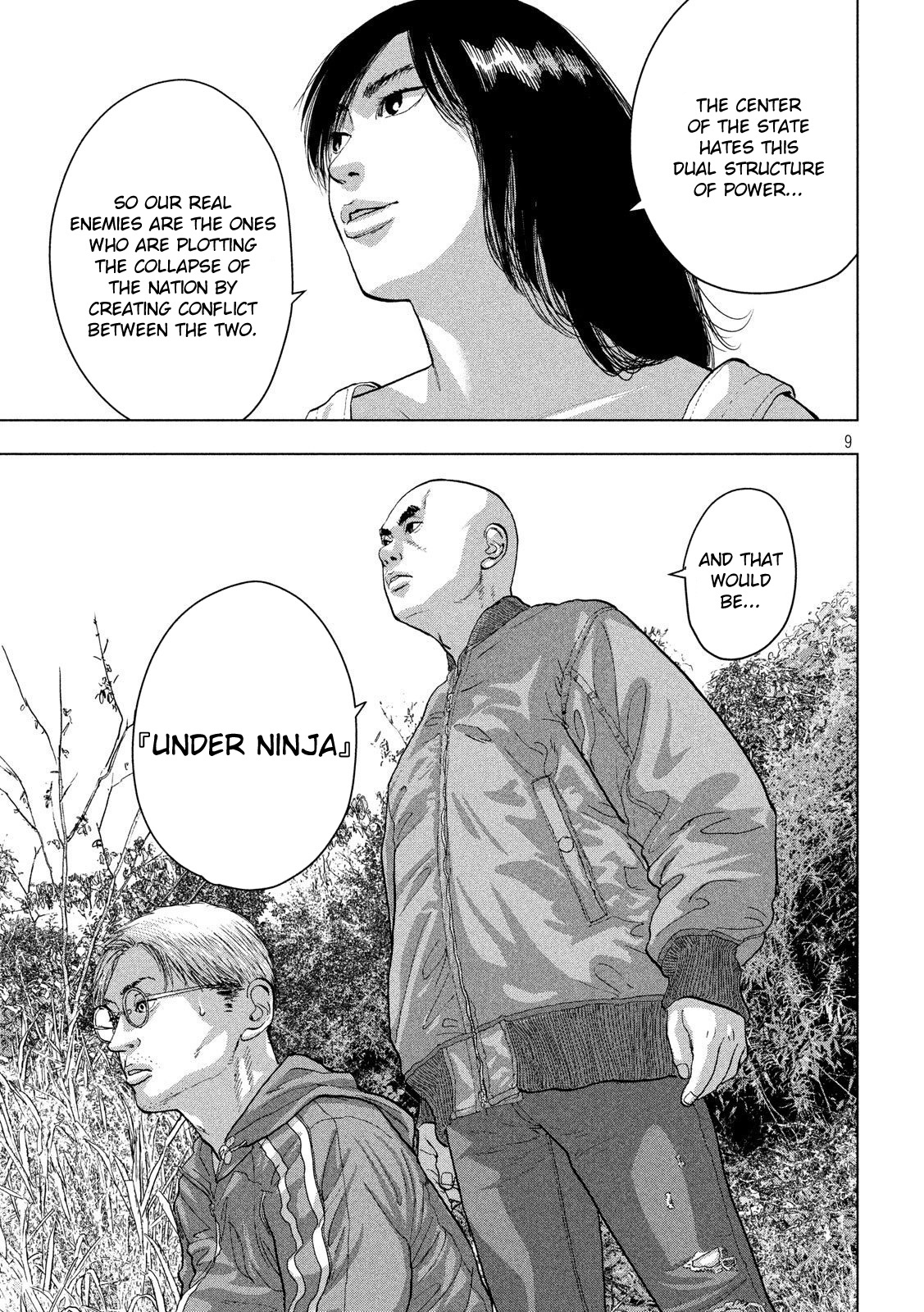 Under Ninja Chapter 23 #9