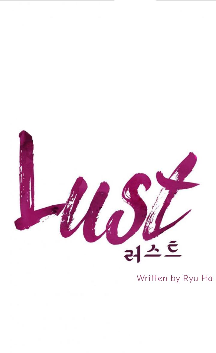 Lust (Ryuha) Chapter 2 #9
