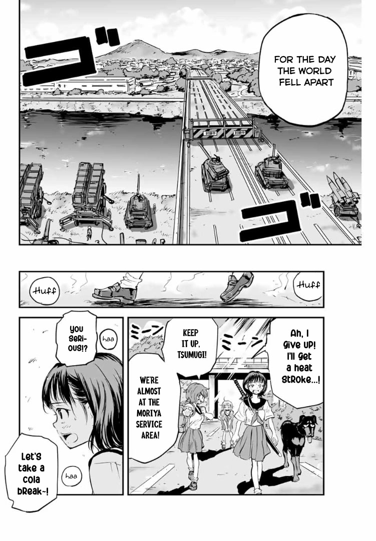 Manatsu No Grey Goo Chapter 10 #14