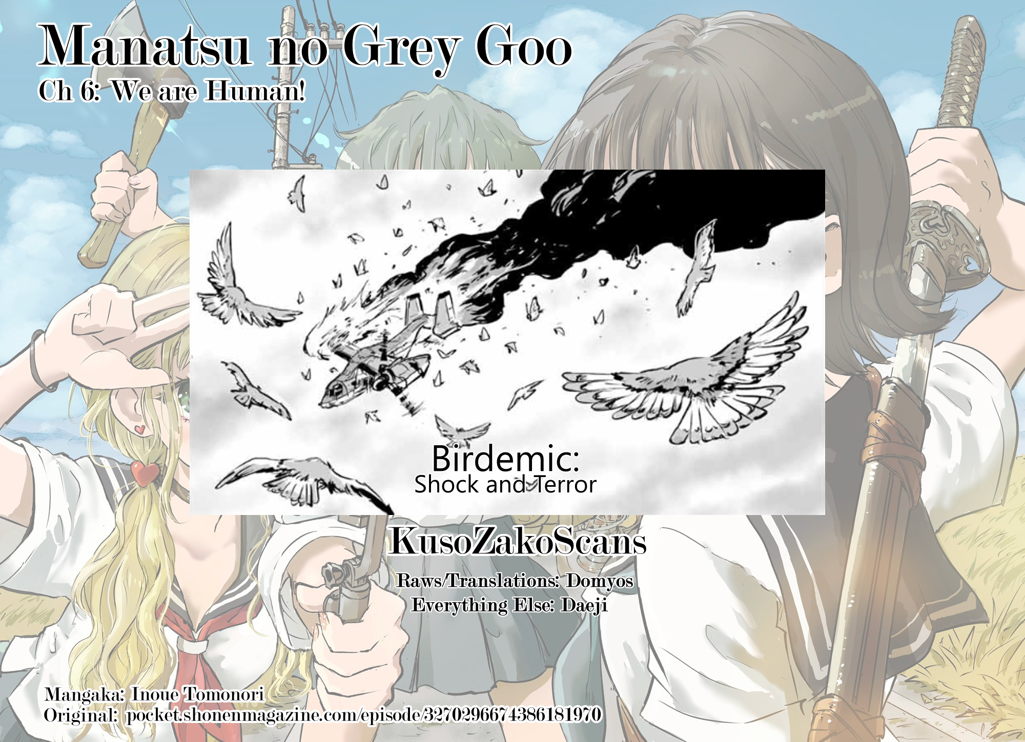 Manatsu No Grey Goo Chapter 6 #22