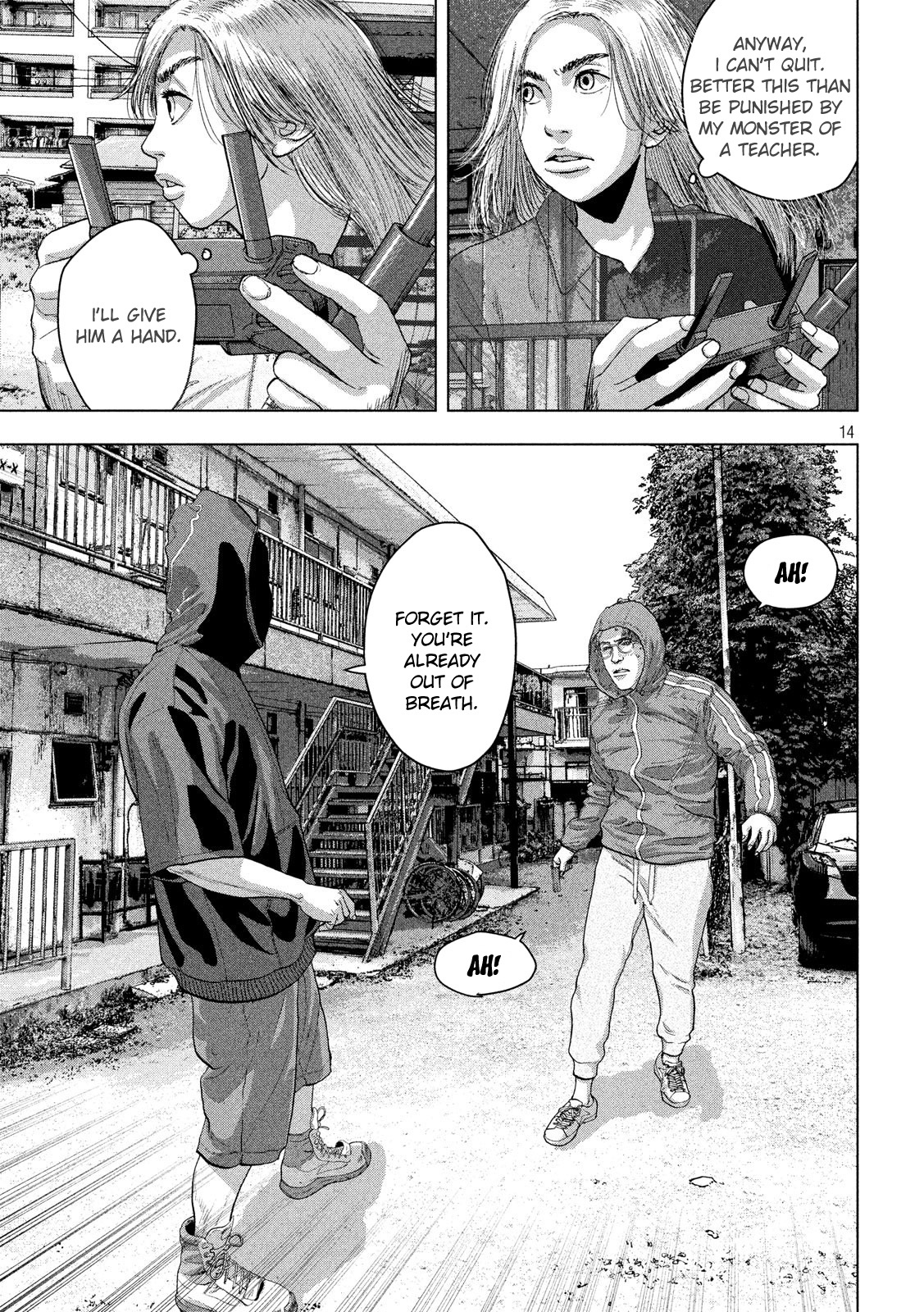 Under Ninja Chapter 21 #13