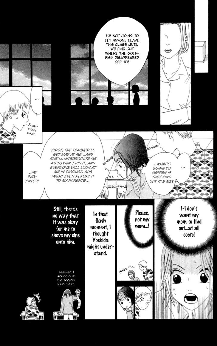 Waraenai Riyuu Chapter 21 #27