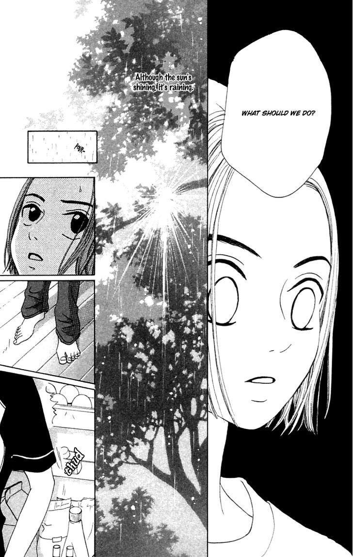 Waraenai Riyuu Chapter 20 #28