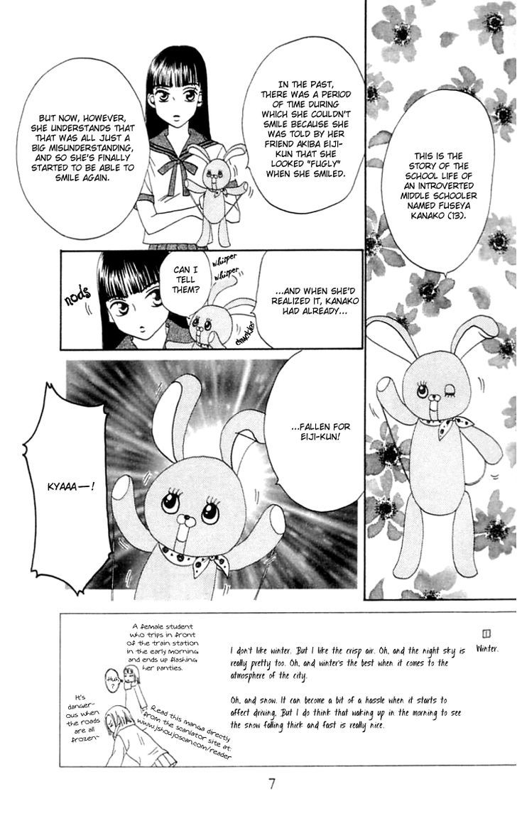 Waraenai Riyuu Chapter 17 #10