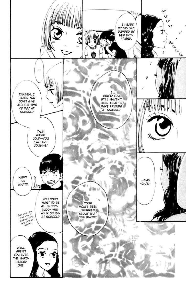 Waraenai Riyuu Chapter 16 #6