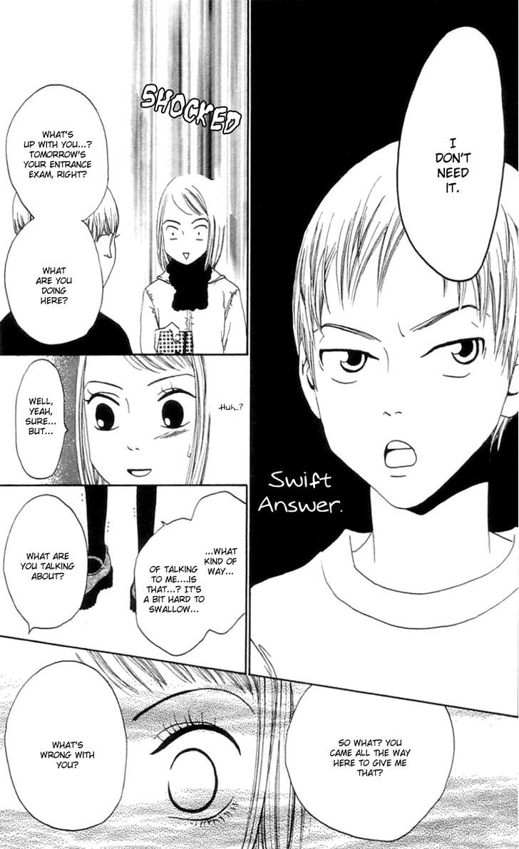 Waraenai Riyuu Chapter 13 #13