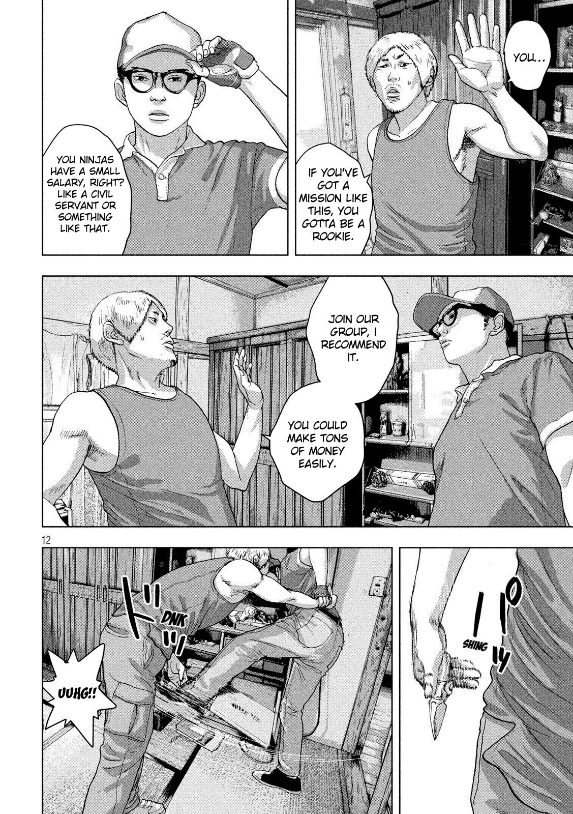 Under Ninja Chapter 17 #11