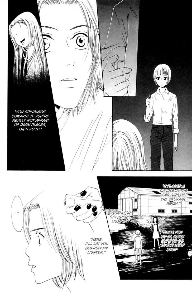 Waraenai Riyuu Chapter 10 #31