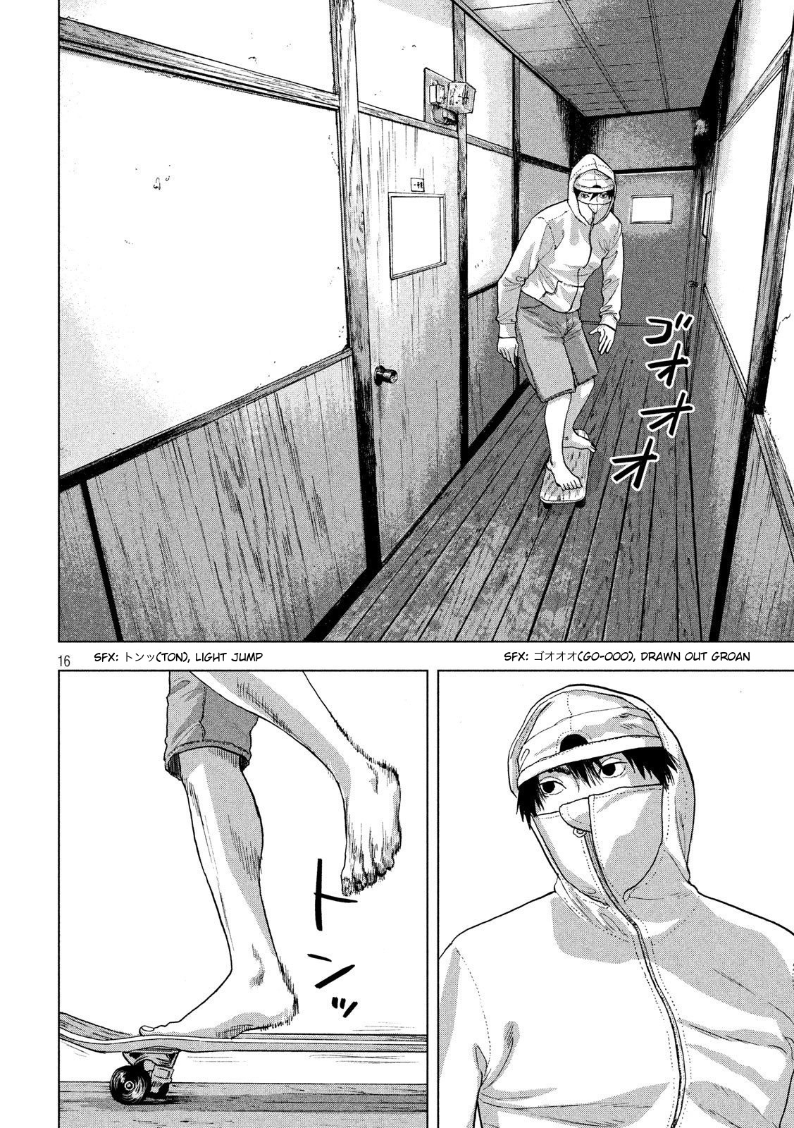 Under Ninja Chapter 15 #16