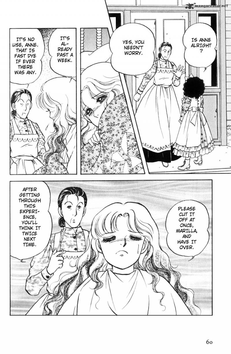 Akage No Anne Chapter 14 #13