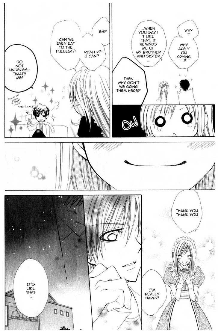 Watashi No Suki Na Souma-Kun Chapter 1 #18