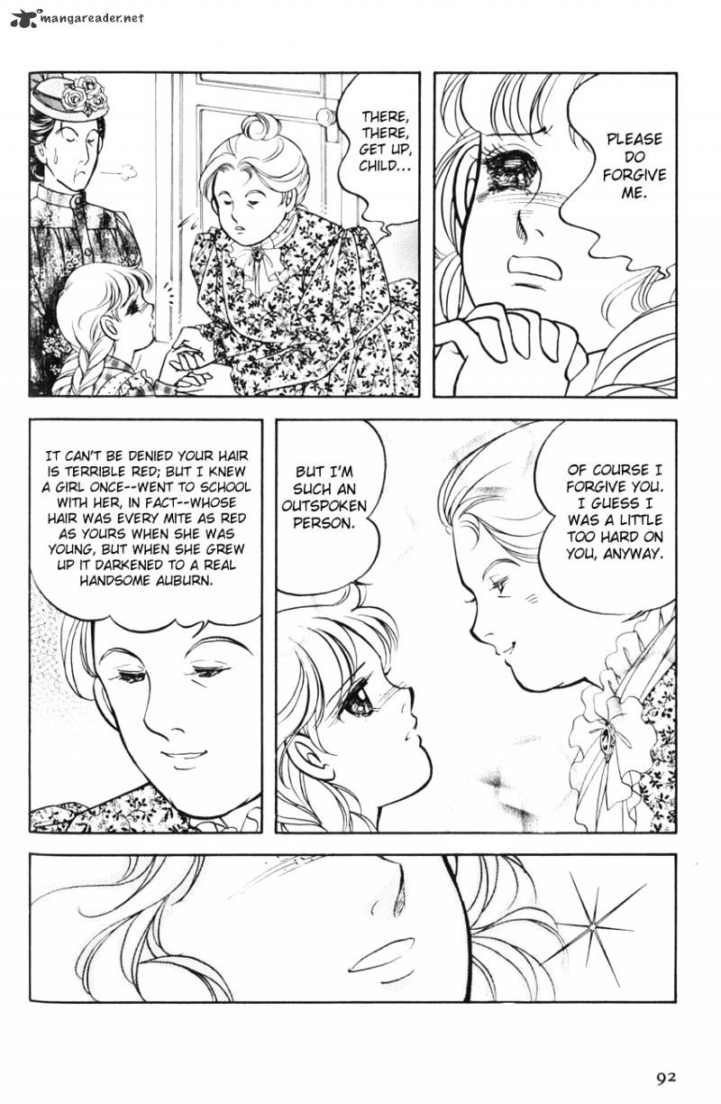 Akage No Anne Chapter 4 #4