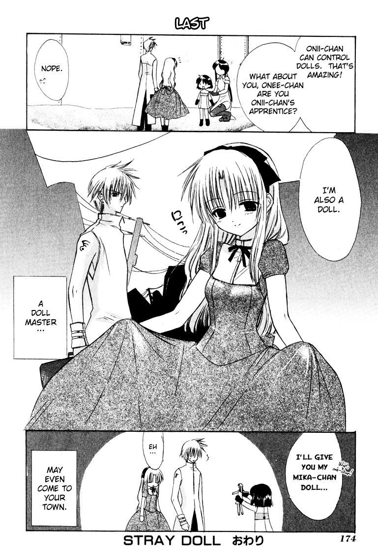 Watashi No Ookami-San Chapter 7.2 #12