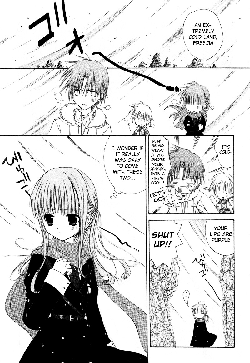 Watashi No Ookami-San Chapter 5 #26