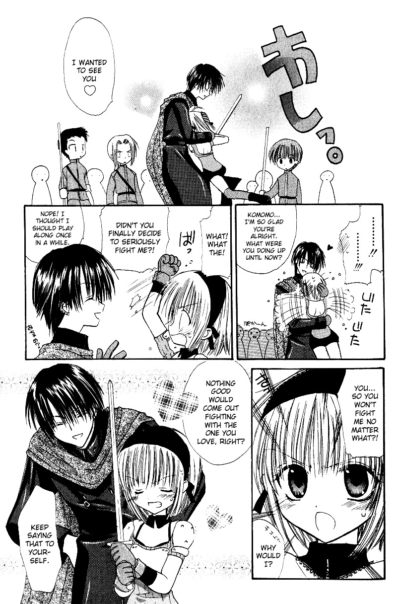 Watashi No Ookami-San Chapter 1 #12