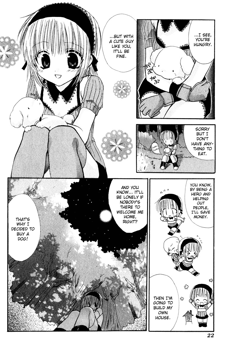 Watashi No Ookami-San Chapter 1 #23