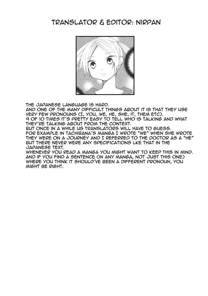 Watashi No Taisetsu Na Tomodachi Chapter 16 #21