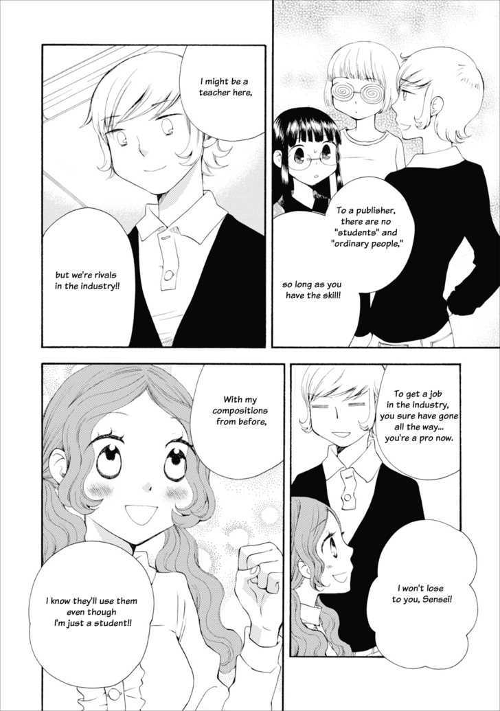 Watashi No Taisetsu Na Tomodachi Chapter 8 #11