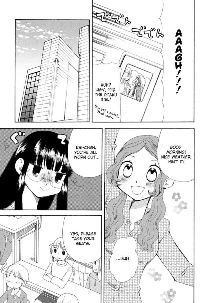 Watashi No Taisetsu Na Tomodachi Chapter 5 #6