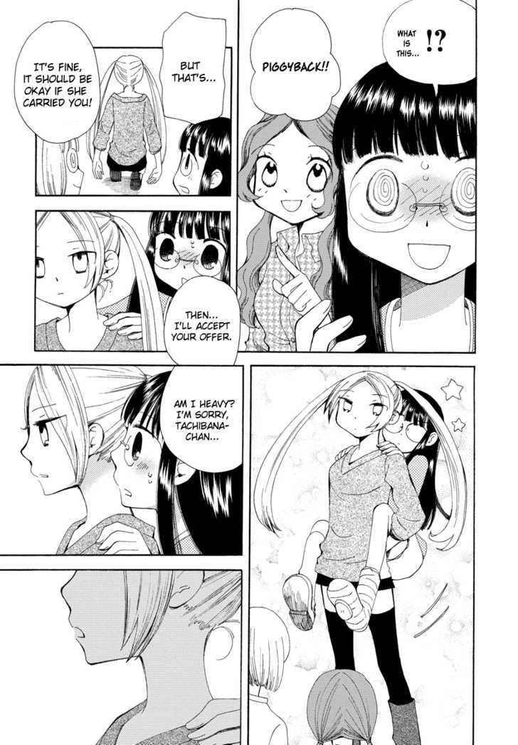 Watashi No Taisetsu Na Tomodachi Chapter 5 #12