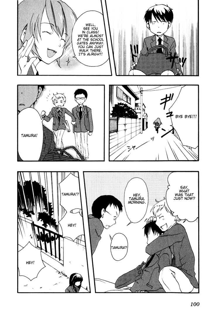 Watashitachi No Tamura-Kun Chapter 9 #17