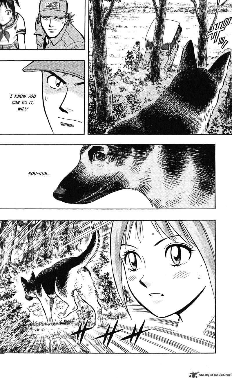 Animal Sense Chapter 12 #21