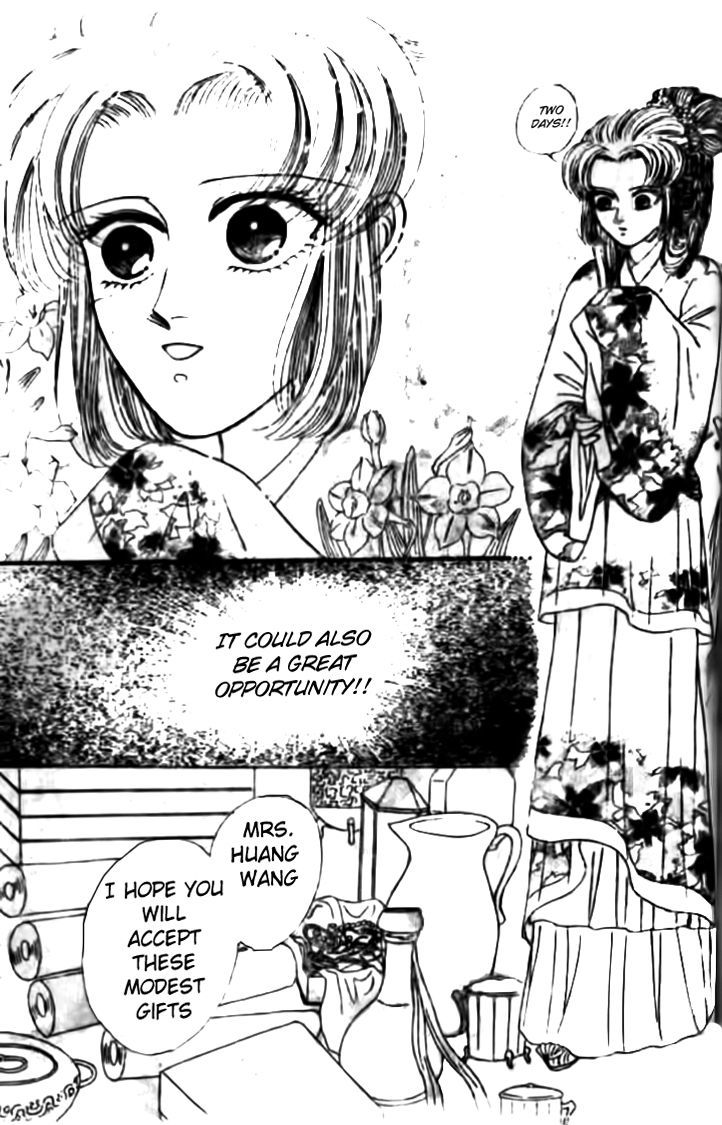 Wedding Theme Chapter 2 #14