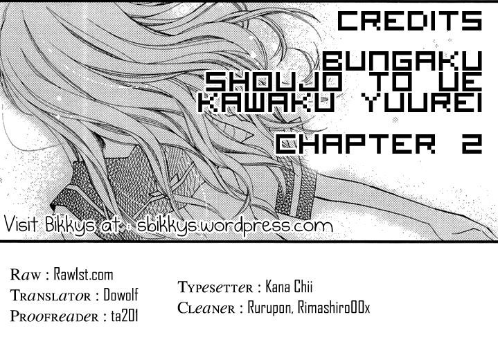 "bungaku Shoujo" To Ue Kawaku Yuurei Chapter 2 #30