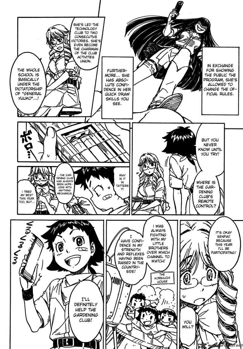 Noisy Girl Chapter 2 #9