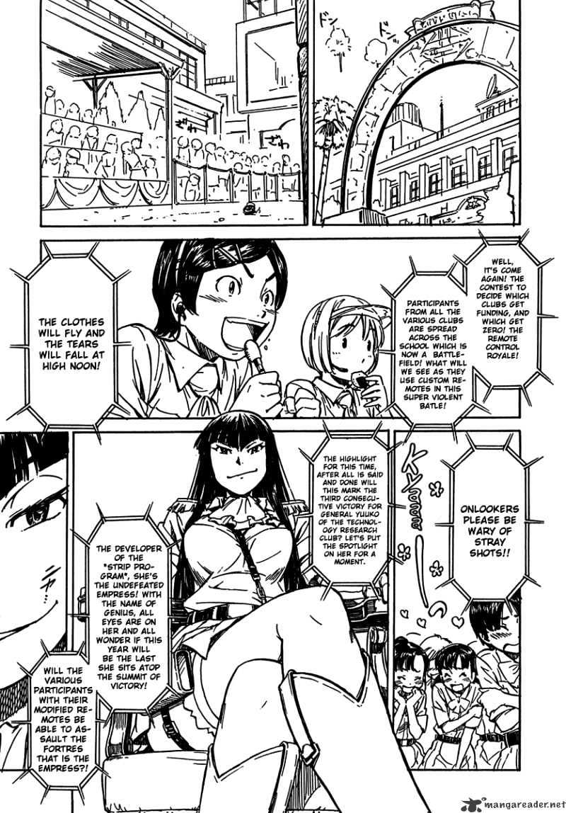 Noisy Girl Chapter 2 #14