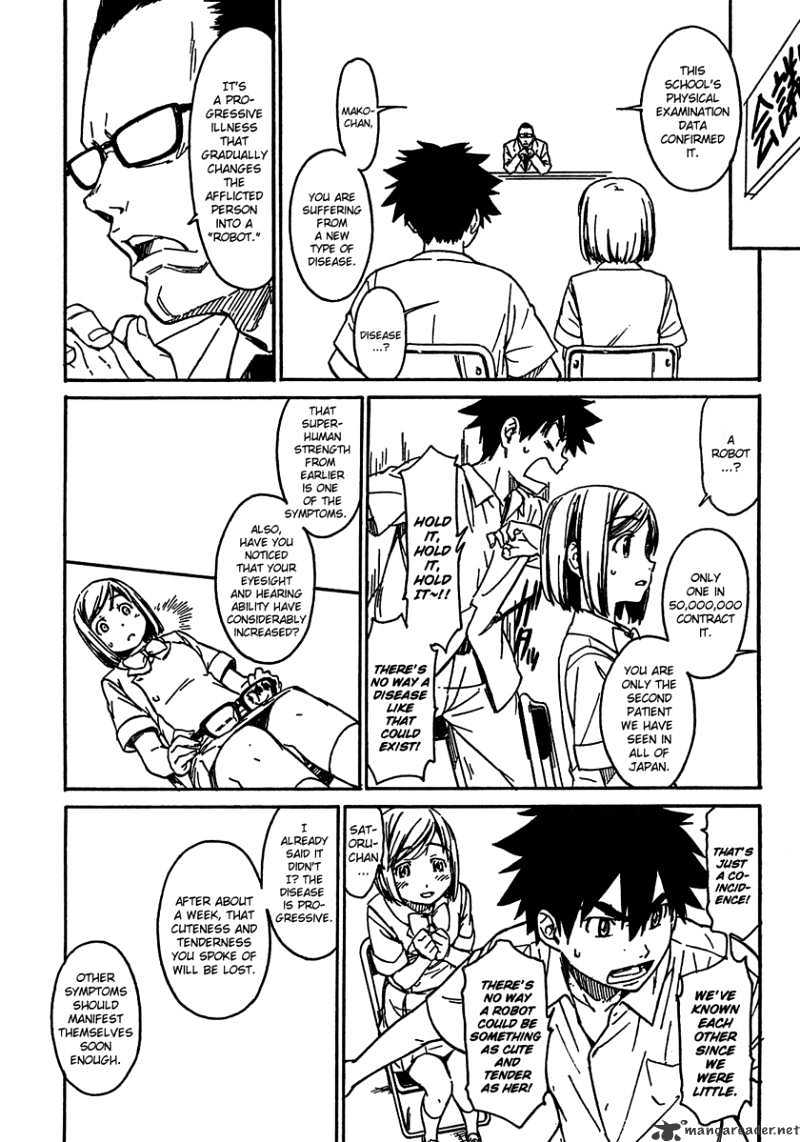 Noisy Girl Chapter 1 #7