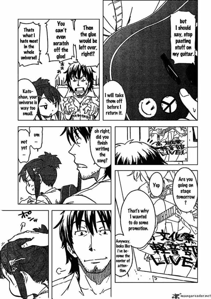 Noisy Girl Chapter 0 #6