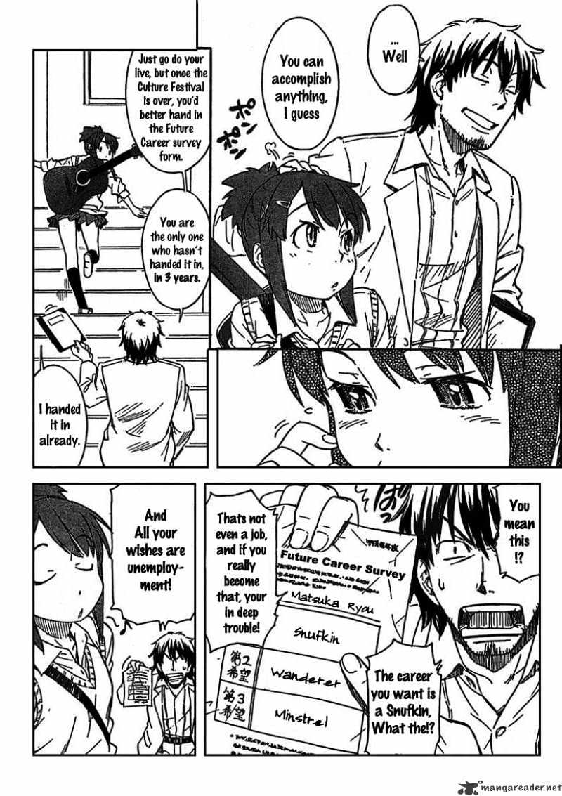 Noisy Girl Chapter 0 #7