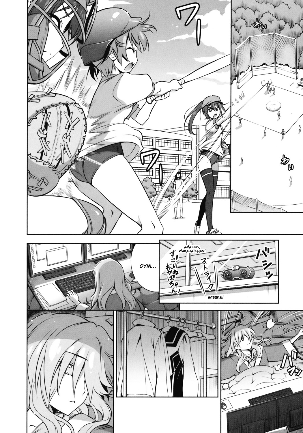 Vividred Operation Chapter 2 #6