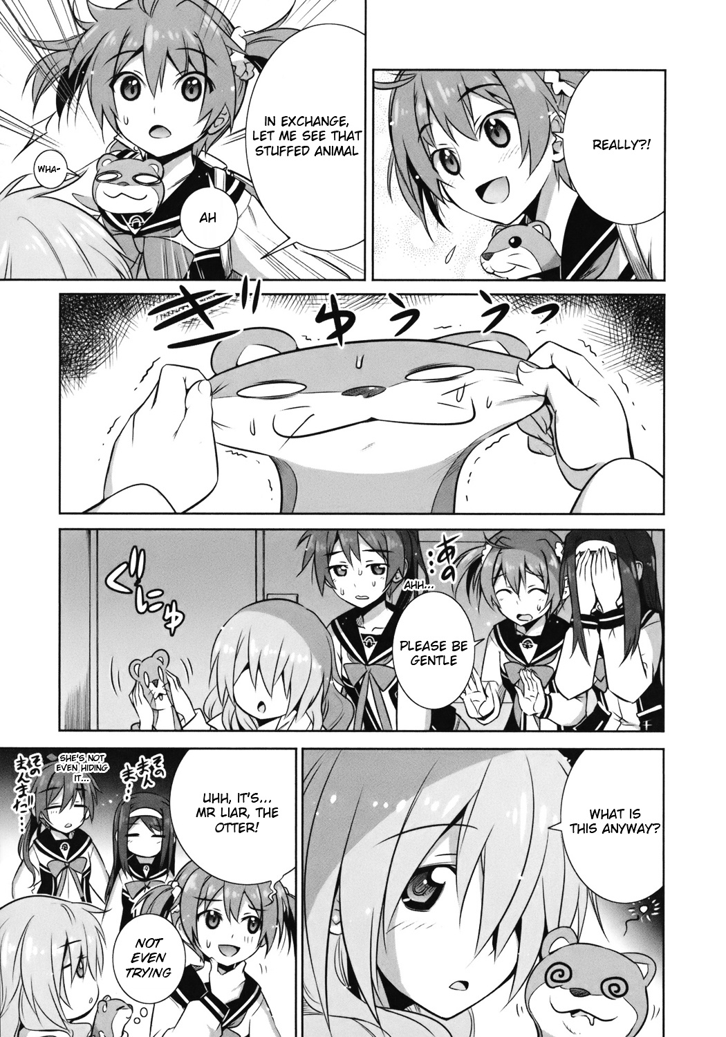 Vividred Operation Chapter 2 #15