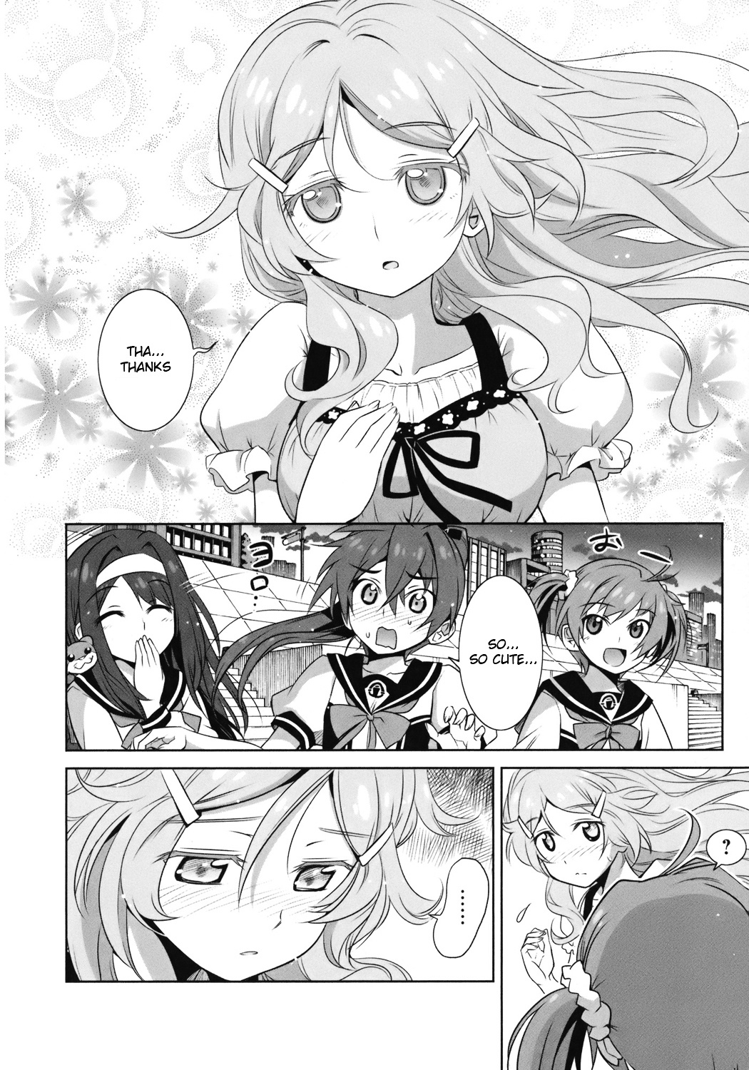 Vividred Operation Chapter 2 #25