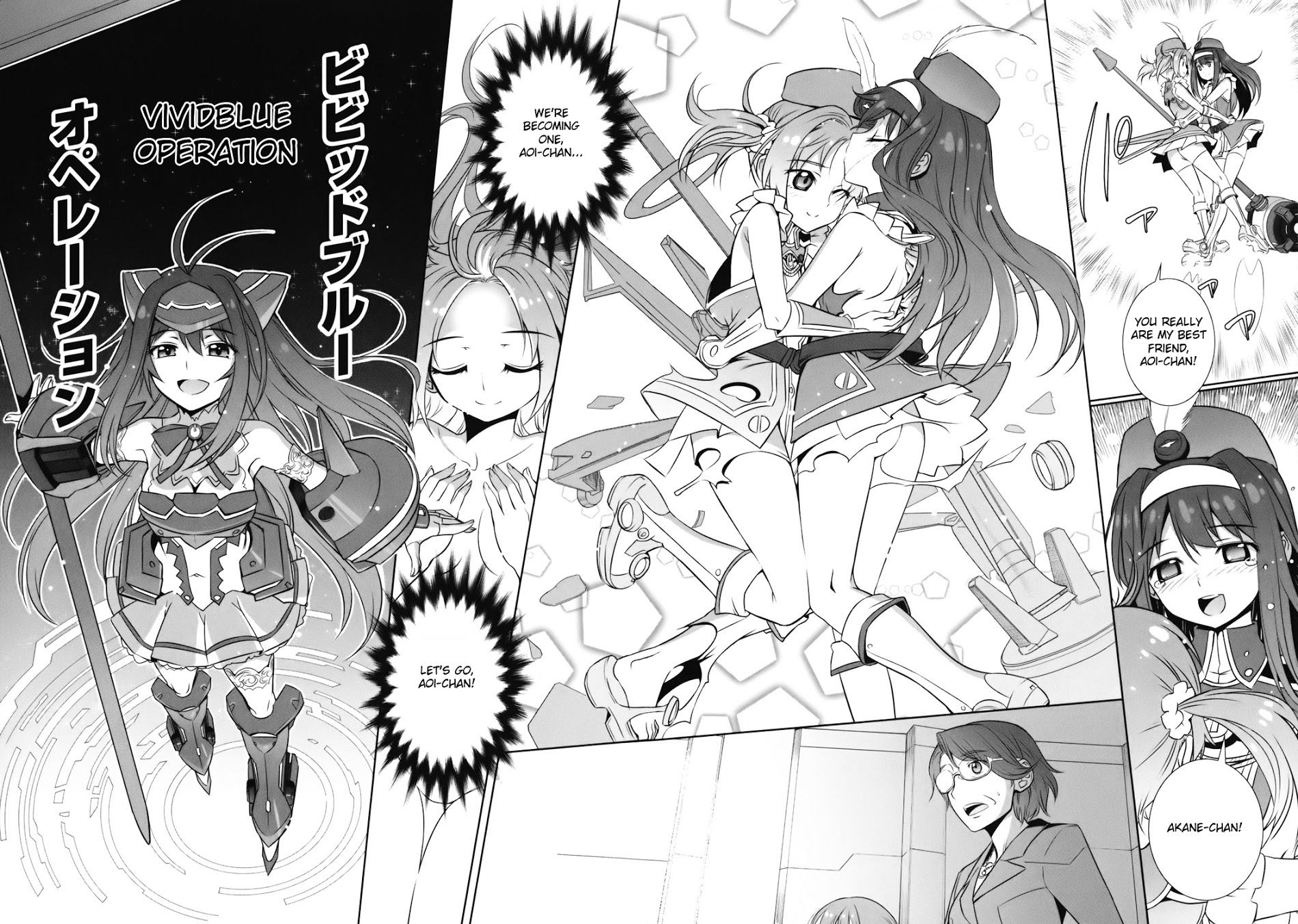 Vividred Operation Chapter 1 #11